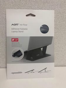 ノートパソコンスタンド moft air flow