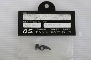 (OS)FS-40S*FS-48S rocker arm complete set 