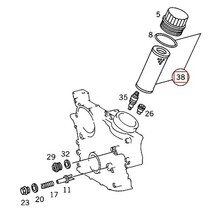 [優良品]ベンツ C208 エンジンオイルフィルター/オイルエレメント 1041800109 1041800709 1041840225 1041840425 CLK200 CLK200KOMPRESSOR_画像3