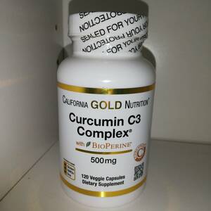 クルクミンC3コンプレックス 500mg ターメリック ウコン バイオペリン配合 ベジカプセル120粒 California Gold Nutrition【新品・送料込】