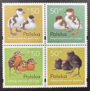  Poland 1997 year issue toli stamp unused NH