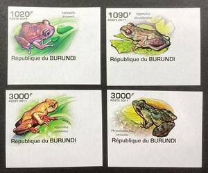 brunji2011 year issue frog stamp less eyes strike . unused NH unused NH