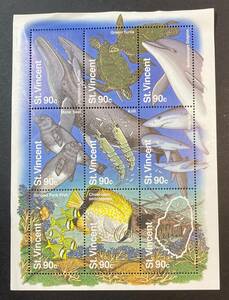  cent bin cent 1995 year issue whale turtle shrimp fish stamp unused NH wrinkle,ore equipped 