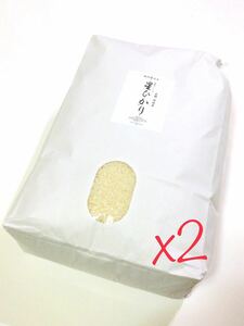 令和3年産【丹波産】コシヒカリ 精米 -特別栽培米- “星ひかり” 20kg