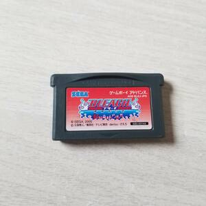 ◯即決　GBA　BLEACHアドバンス 紅に染まる尸魂界　　　同梱OK◯