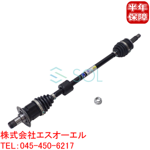 BMW MINI R60 R61 リア ドライブシャフト アウトプットシャフト 左側 クーパー クーパーD クーパーS クーパーSD JCW 33209813707