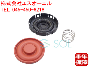 BMW E84 X1 F25 X3 F26 X4 F15 X5 E89 Z4 バルブカバーキャップ シリンダーヘッドオイルキャップ 20i 20iX 28iX 40eX 11127588412