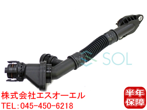 BMW F01 F02 E70 X5 E71 X6 ブローバイホース ベンチレーションホース ブリーザーホース シリンダー5-8 左側 750i 750Li 50iX 11157646087