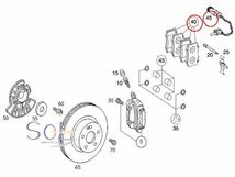 ベンツ R129 R230 フロント ブレーキパッド + ブレーキパッドセンサー SL320 SL350 SL500 SL600 0044200420 2115401717 出荷締切18時_画像2