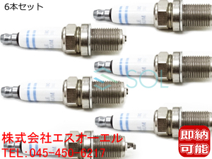 ベンツ W221 W222 R230 W218 W219 イリジウム スパークプラグ 6本セット(1台分) BOSCH S350 S400 S600 SL350 CLS350 ZR6SII3320 0041596403