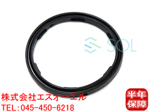 BMW F32 F33 F36 E63 E64 F06 F12 F13 E84 X1 オイルレベルセンサー シールリング 435i 630i 640i 645Ci 650i M6 18i 20i 28i 12611744292_画像1