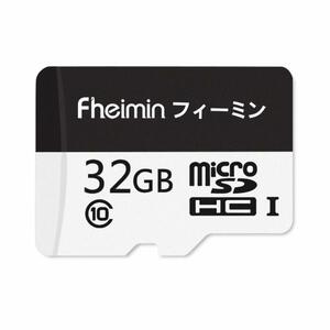 【Fheimin】 microSDHC カード 32GB Nintendo Switch/3DS 動作確認済 Class10 UHS-I対応 最大転送速度96MB/s [国内正規品 永久保証] 795900