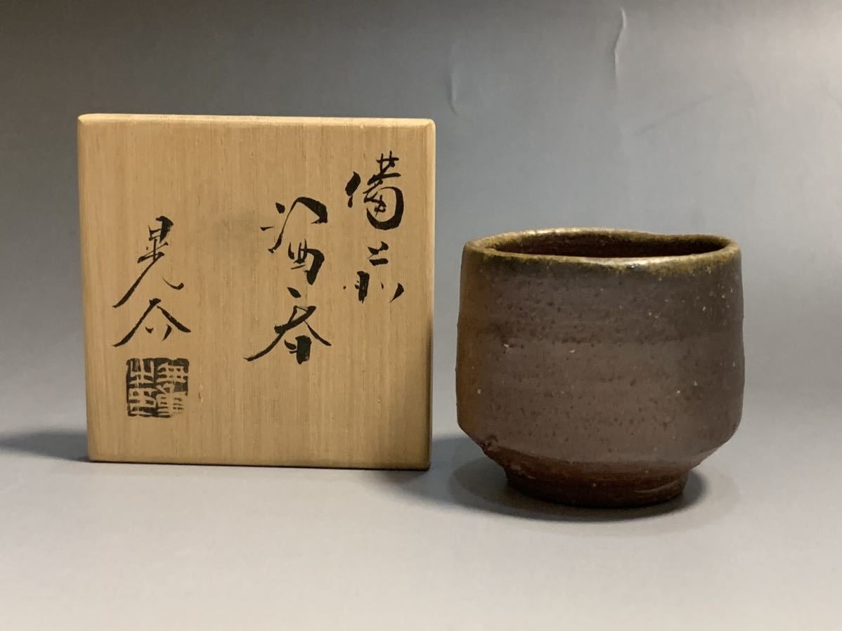 ヤフオク! -金重陶陽(日本の陶磁)の中古品・新品・未使用品一覧