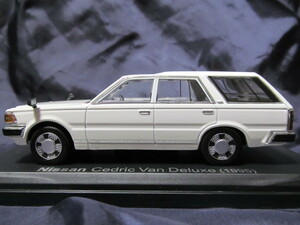 { nationwide equal postage 800 jpy }* super rare 1|43 Nissan Cedric van DX 1995 year Cedric Ced Glo 