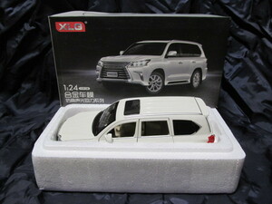 《送料無料！》超希少 １／２４ レクサスＬＸ570 白色 LEXUS LX570