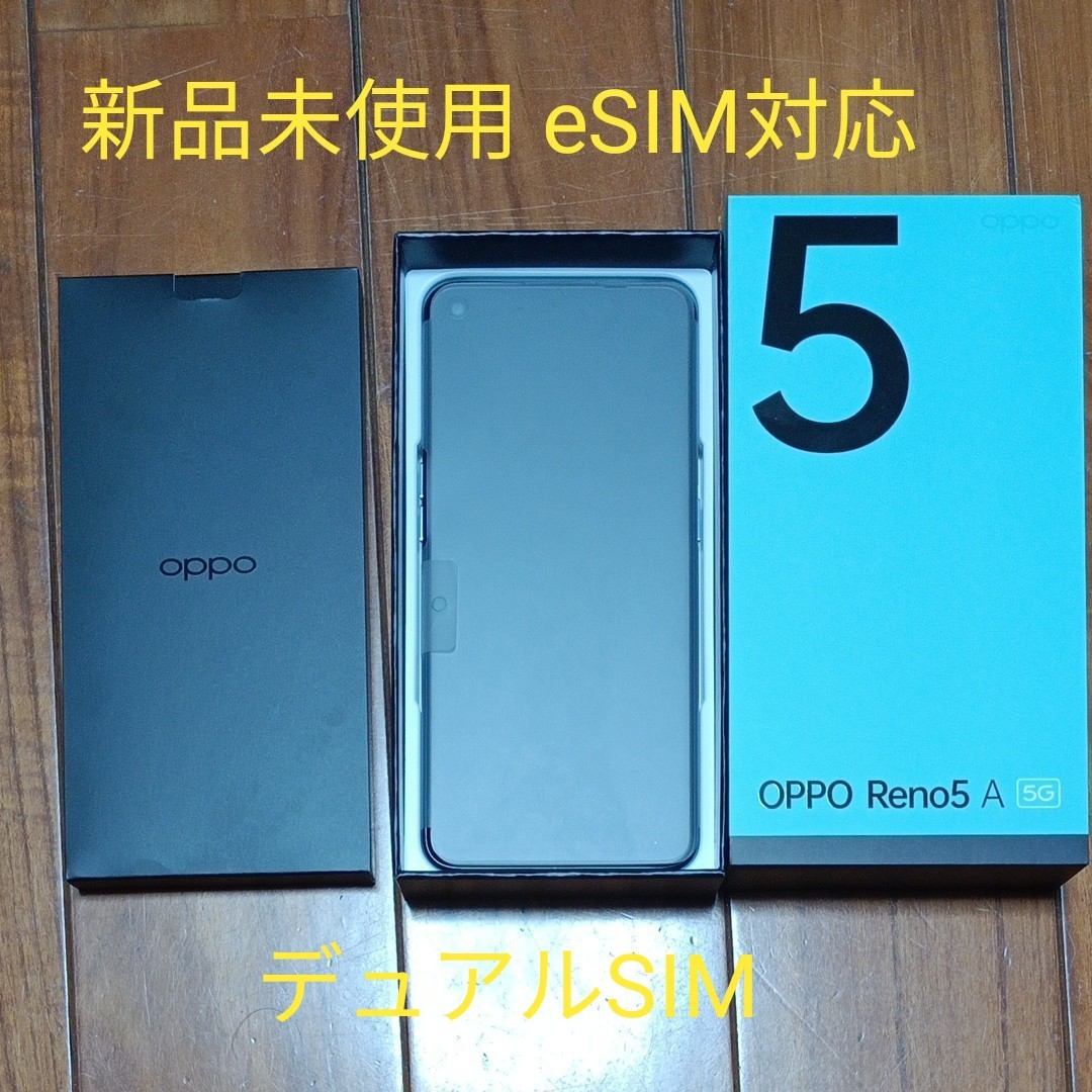 ワンセグ ANDROID - OPPO Reno A 128GB ブルー 新品未開封品の通販 by