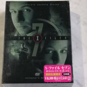 未開封品★X-ファイル　シーズン7　DVD　コンパクトボックス