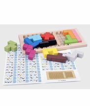 知育玩具 パズルゲーム 木製のおもちゃテトリ 積み木 型はめ テトリス おもちゃ 教育 形合わせ （可愛い収納袋一枚付き_画像4