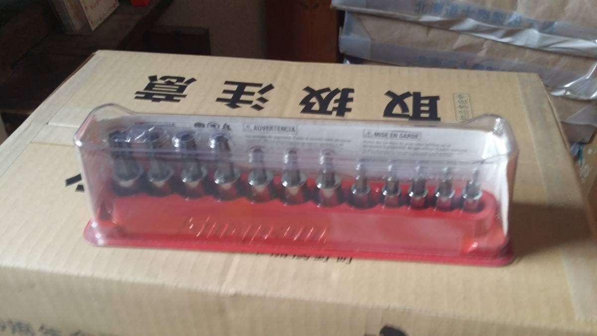 スナップオン212EFTXY