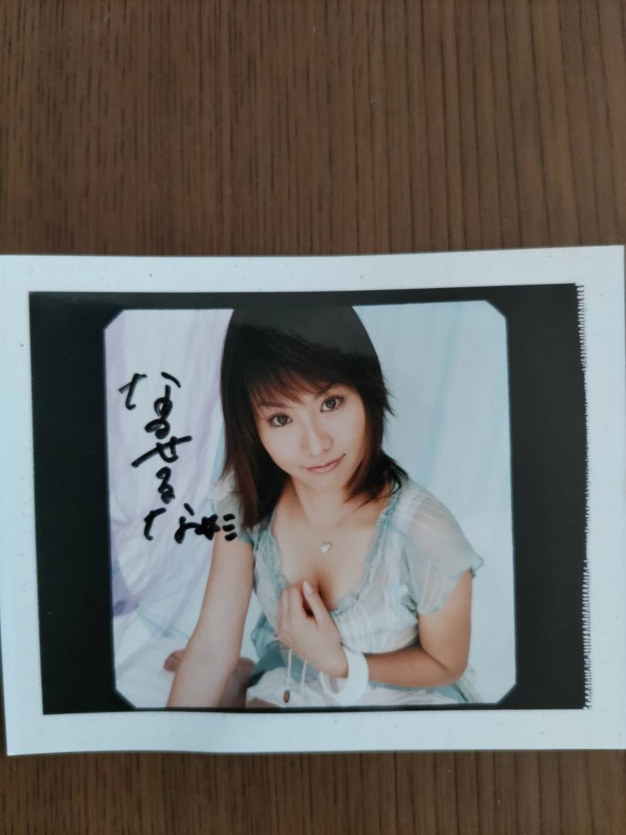 ヤフオク! -「直筆サイン入りポラロイド写真」の落札相場・落札価格
