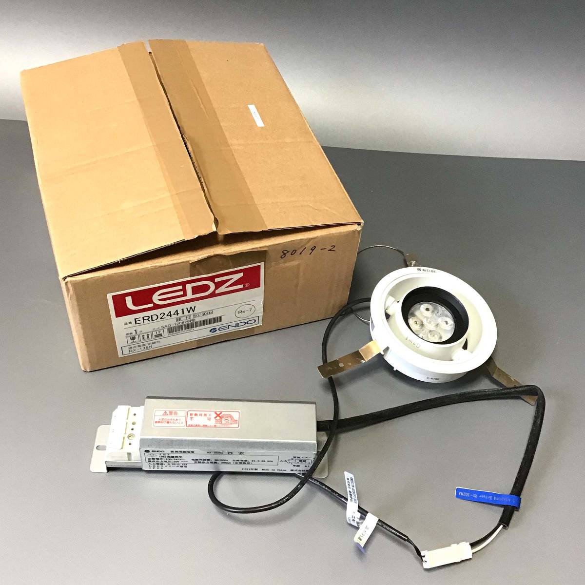 2025年最新】Yahoo!オークション -遠藤照明ledzの中古品・新品 2025年最新】Yahoo!オークション -遠藤照明ledzの中古品・新品