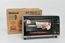 (74L 0419M19)未使用 National ナショナル オーブントースター NT-T62 マイコン 調理器具 家電 97年製_画像1