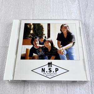 NSP The Songwriter Renaissance CD N.S.P