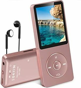 ピンク AGPTEK MP3プレーヤー 音楽プレーヤー ミュージックプレイヤー HIFI超高音質 軽量 8GB内蔵容量 70時間(908