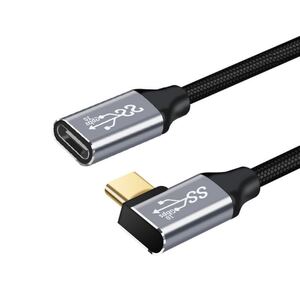 USB-C 延長ケーブル 10Gbps 100WPD対応 オス変換延長 1.5M