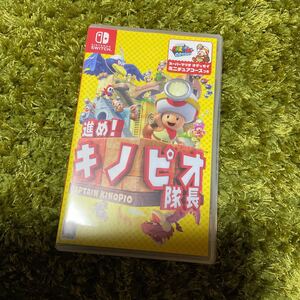 Switch 進め!キノピオ隊長 Nintendo Switch