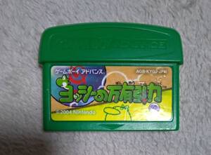 ゲームボーイアドバンスソフト GBA ヨッシーの万有引力 中古品 送料無料