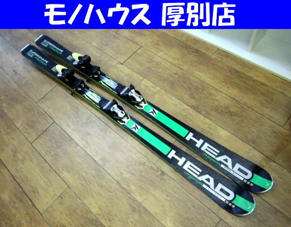 好評販売中 HEAD Magnum 17?(ヘッド マグナム)170CM 使用10日前後
