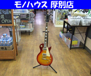 フォトジェニック レスポールタイプ エレキギター ソフトケース付き Photo Genic 札幌 厚別店