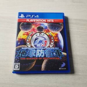 ●PS4 地球防衛軍4.1 THE SHADOW OF NEW DESPAIR PlayStation Hits 同梱可能●