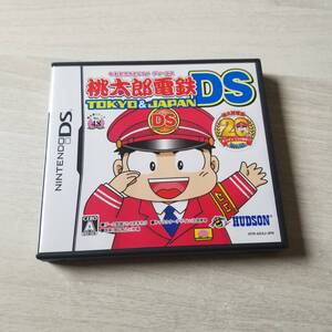 ●DS　桃太郎電鉄DS TOKYO＆JAPAN 　　　同梱可能●