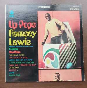 ソウル・マン ラムゼイ・ルイス Ramsey Lewis Up pops Ramsey Lewis SMJ 7476 管理番号 88CGJ