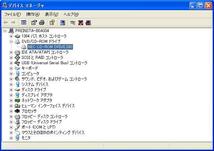 動作確認済み 富士通 FUJITSU IDE ATAPI 5インチベイ 内蔵CD-ROMドライブ CDR-1300A 1996年5月 NEC 280 PC-9821 FM TOWNS_画像5
