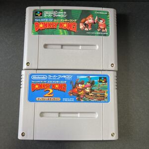 Nintendo スーパーファミコンソフト ドンキーコング1&2 (動作確認済)
