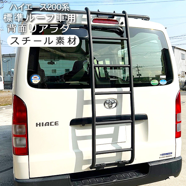 日本人気超絶の ハイエースバン100系 スーパーgl後期 1998年式 カスタムパーツ付属 レア 乗用車 Www Sulbiotec Com Br 日本人気超絶の ハイエースバン100系 スーパーgl後期 1998年式 カスタムパーツ付属 レア 乗用車 Www Sulbiotec Com Br