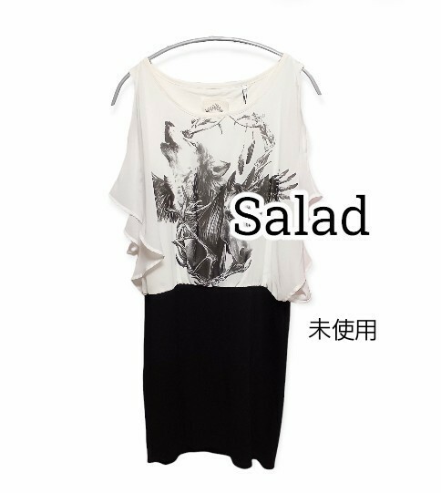 【未使用】Salad 膝丈ワンピース ノースリーブ