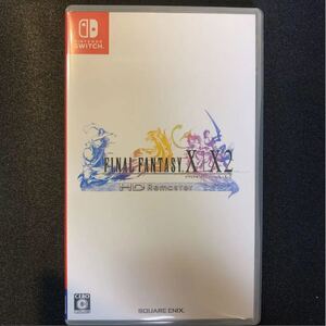 ファイナルファンタジーX HDリマスター