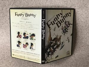 舞台 DVD 時速246 Vol.1　FUNNY BUNNY ファニーバニー 川本成 平沼紀久 永山たかし 阪田瑞穂 小林且弥 加藤たか子