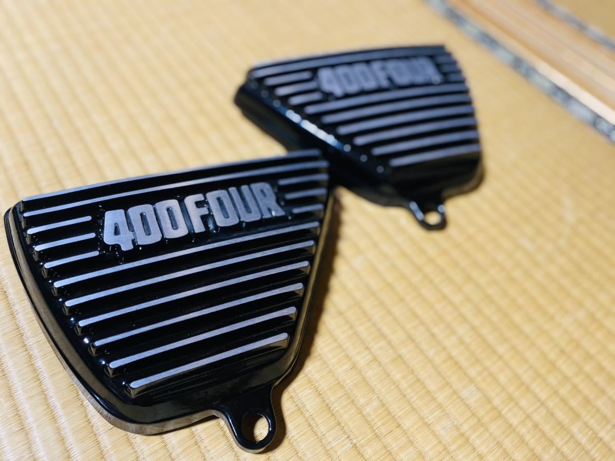 在庫有り お買い得 CB400F アルフィンサイドカバー ヨンフォア 土日