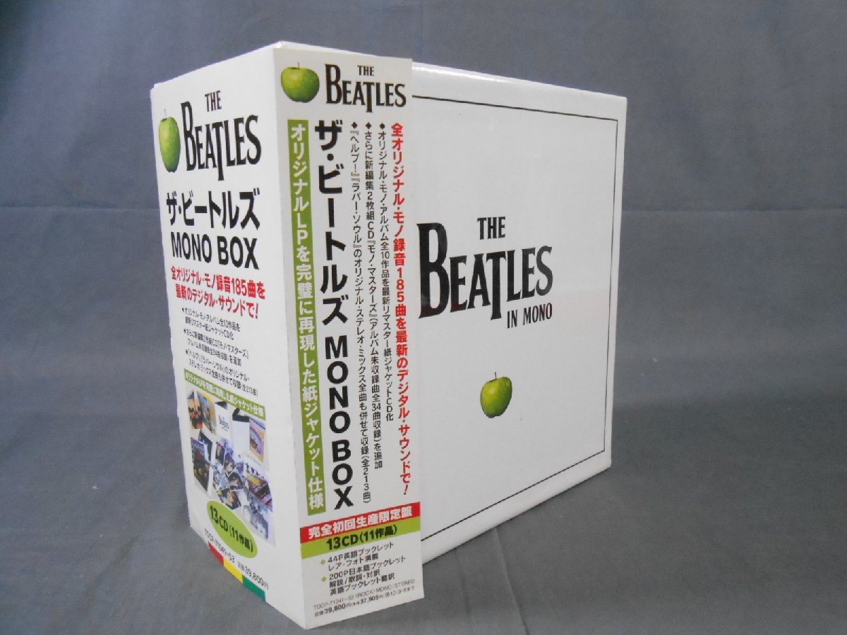 ヤフオク! -「beatles mono box」(CD) の落札相場・落札価格
