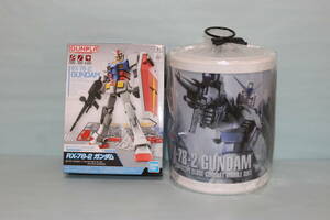  【ＥＧ】RX-78-2 ガンダム＆≪ガンプラ入りラウンドBOX≫【ＥＧ】RX-78-2 ガンダム（スノーカラーVer.）2点セット 　『機動戦士ガンダム』