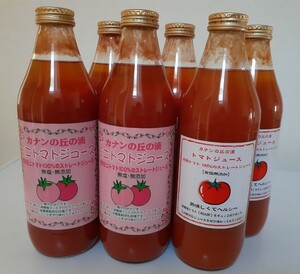 北海道 ミニトマト&大玉トマトジュース1000ml 各3本セット+ジャムサービス