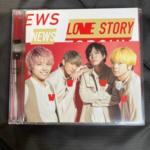 初回Love Story盤 NEWS CD+DVD/Love Story/トップガン 