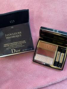  Dior Dior Trio yellowtail k Palette eyeshadow 733 CORAL GLOW limitation beautiful goods 