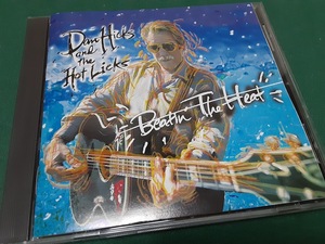 DAN HICKS　ダン・ヒックス&ザ・ホット・リックス◆『ビーティン・ザ・ヒート』日本盤CDユーズド品