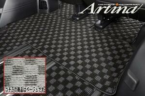 Artina 30系アルファード サードマット(手動オットマン)BE・オーダー生産